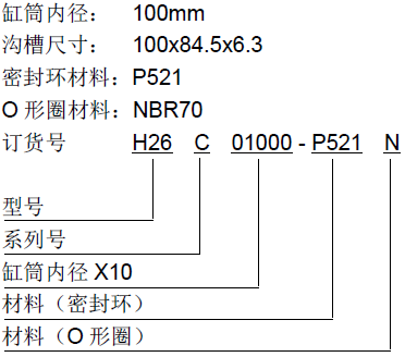 微信截图_20200708233017.png