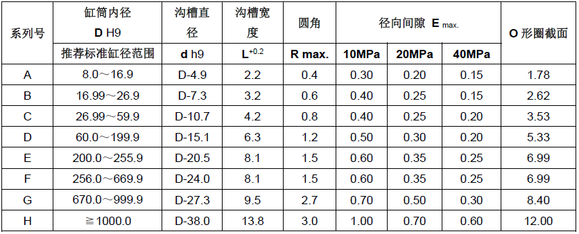 微信截图_20200709013119.png