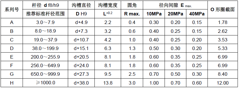 微信截图_20200710201054.png