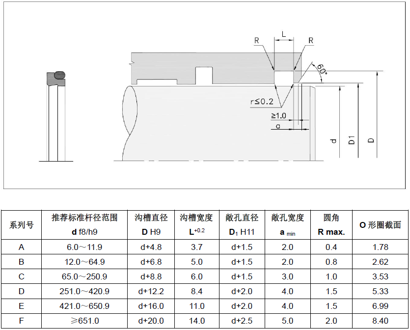 微信截图_20200710201947.png