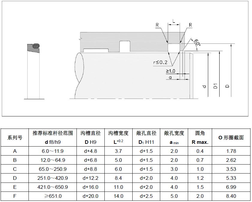 微信截图_20200710202612.png